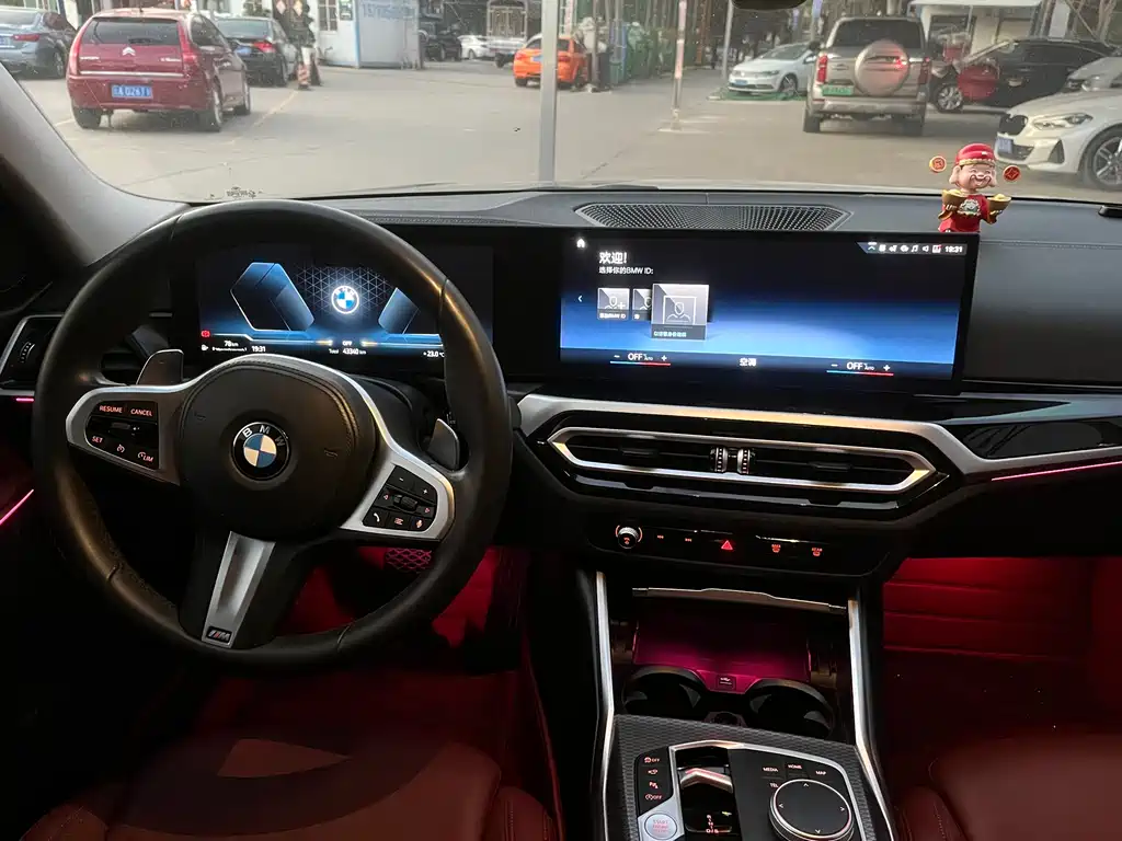 BMW 3 Series 2023 325Li M Sports Night Package купить на сайте DeffCars