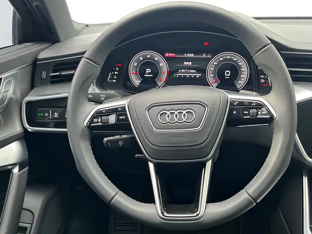 Audi A6L 2025 45 TFSI Premium Dynamic Model купить на сайте DeffCars