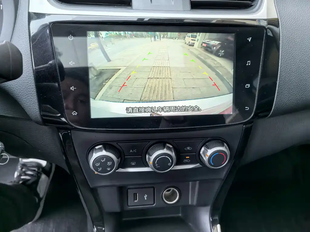 Sylphy 2021 Classic 1.6XL CVT Deluxe Edition купить на сайте DeffCars