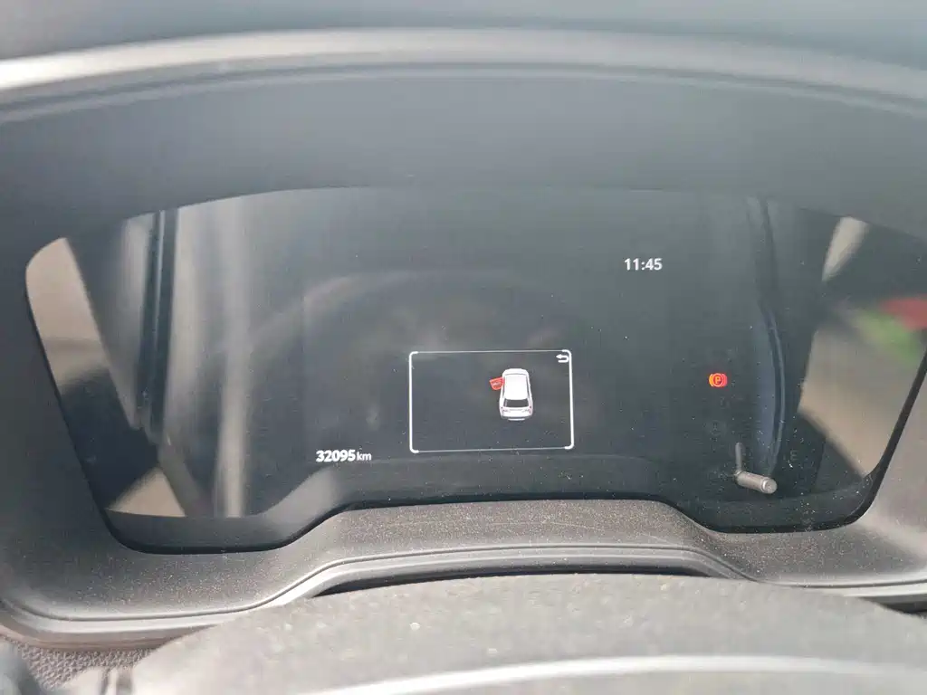 Fenglanda 2023 2.0L CVT leading version купить на сайте DeffCars