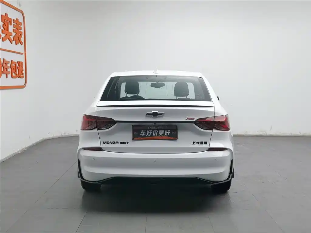 Cruze 2019 RS 330T Automatic Fun Edition National VI купить на сайте DeffCars