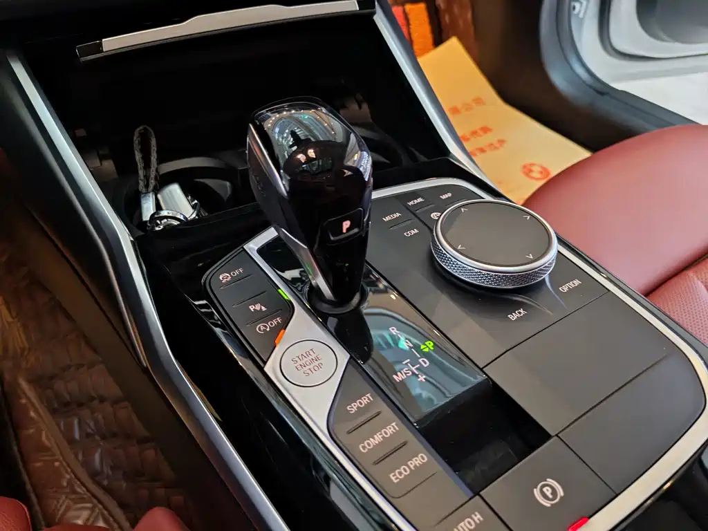 BMW 3 Series 2022 320Li M Sports Package купить на сайте DeffCars