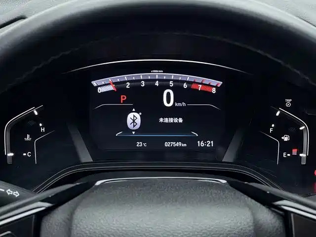 Honda CR-V 2021 240TURBO CVT two-wheel drive Black Jazz Edition купить на сайте DeffCars