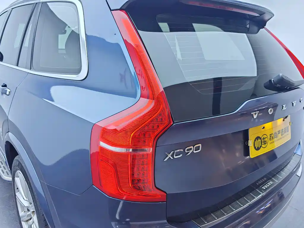Volvo XC90 2019 T5 Zhiyi Edition 5 seats National V купить на сайте DeffCars