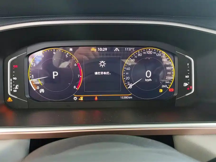 Tuyue 2024 300TSI two-wheel drive full moon version купить на сайте DeffCars