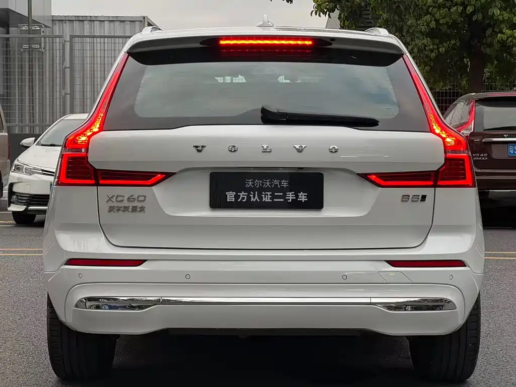 Volvo XC60 2024 B5 four-wheel drive Zhiyuan Deluxe Edition купить на сайте DeffCars