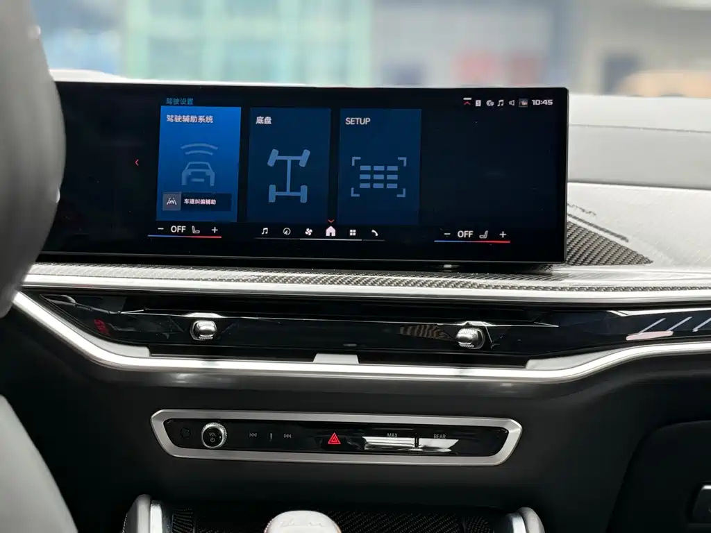 BMW X5 M 2023 X5 M Thunder Edition купить на сайте DeffCars