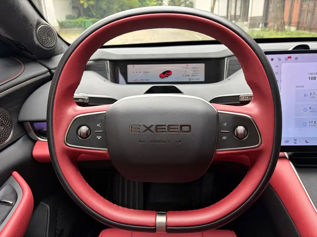 Xingtu ES 2025 extended range Max urban assisted driving купить на сайте DeffCars