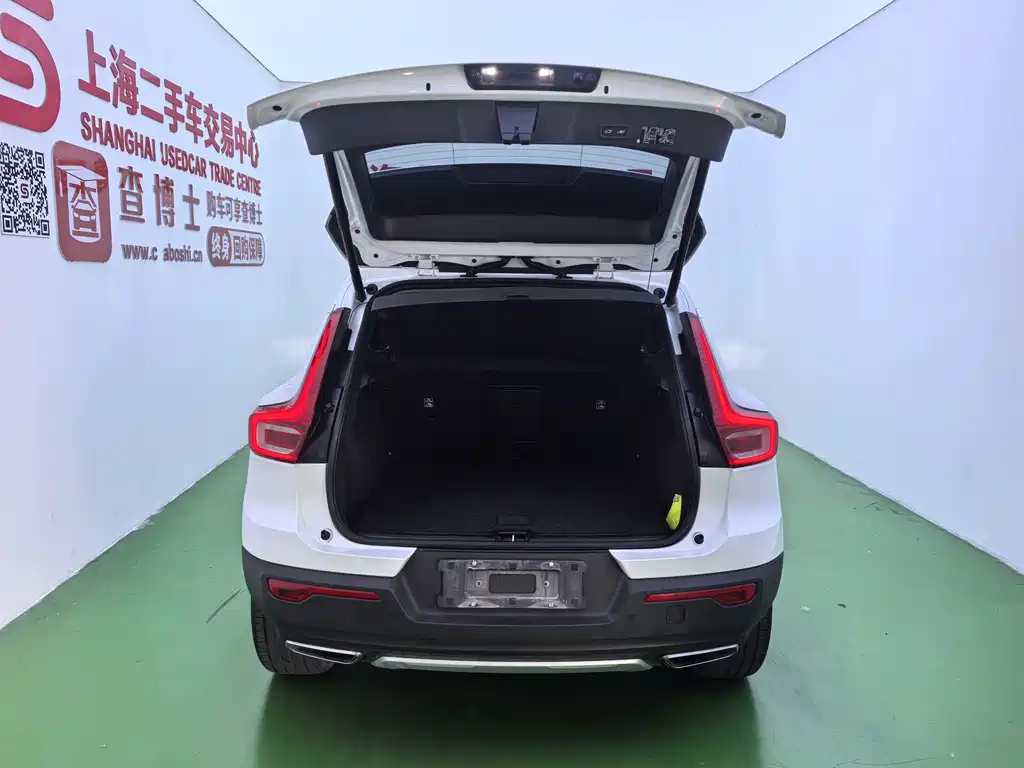 Volvo XC40 2020 T4 four-wheel drive Zhiyuan Deluxe Edition купить на сайте DeffCars