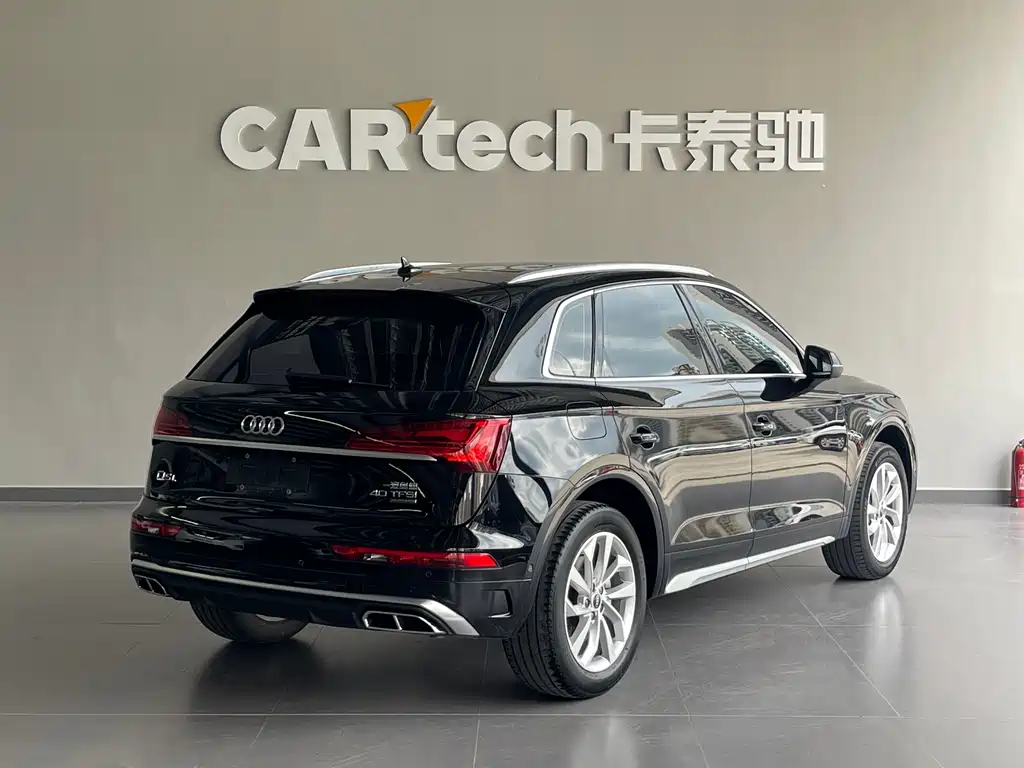 Audi Q5L 2022 Modified 40T Luxury Dynamic Edition купить на сайте DeffCars