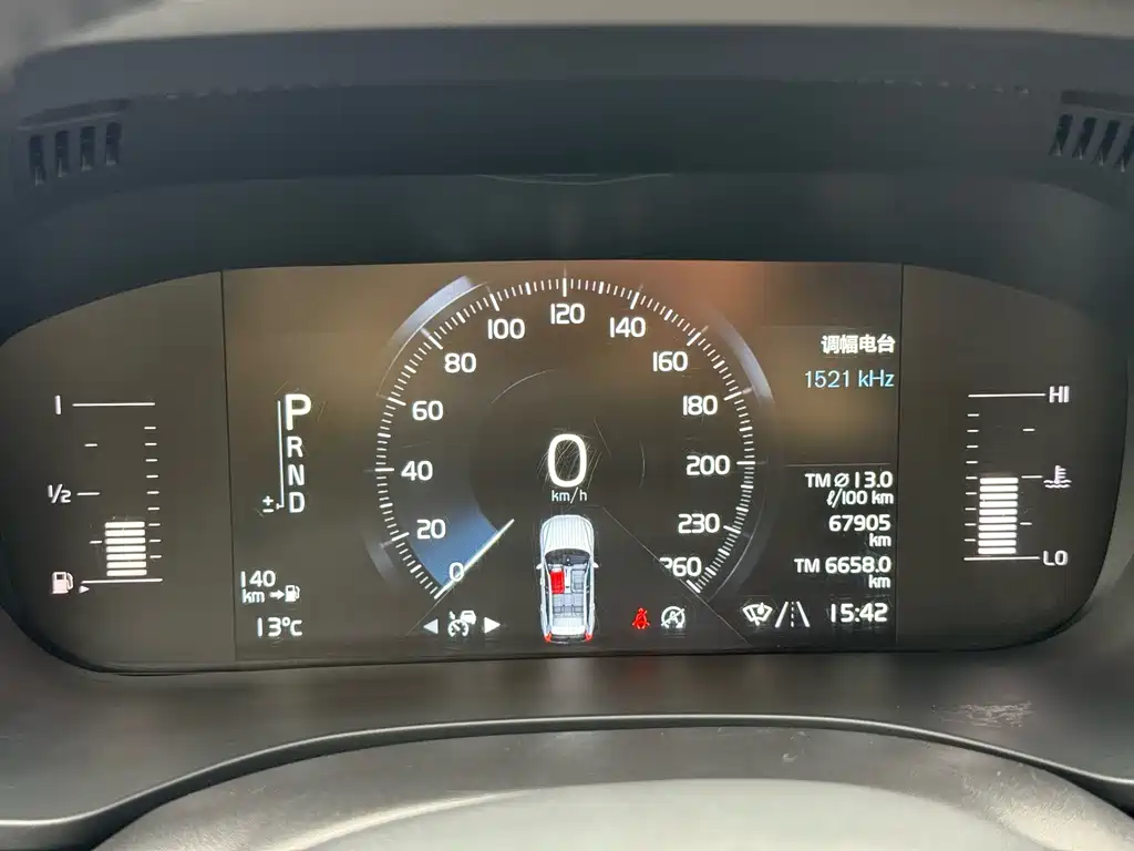 Volvo XC60 2020 T5 four-wheel drive Zhiyi Luxury Edition купить на сайте DeffCars