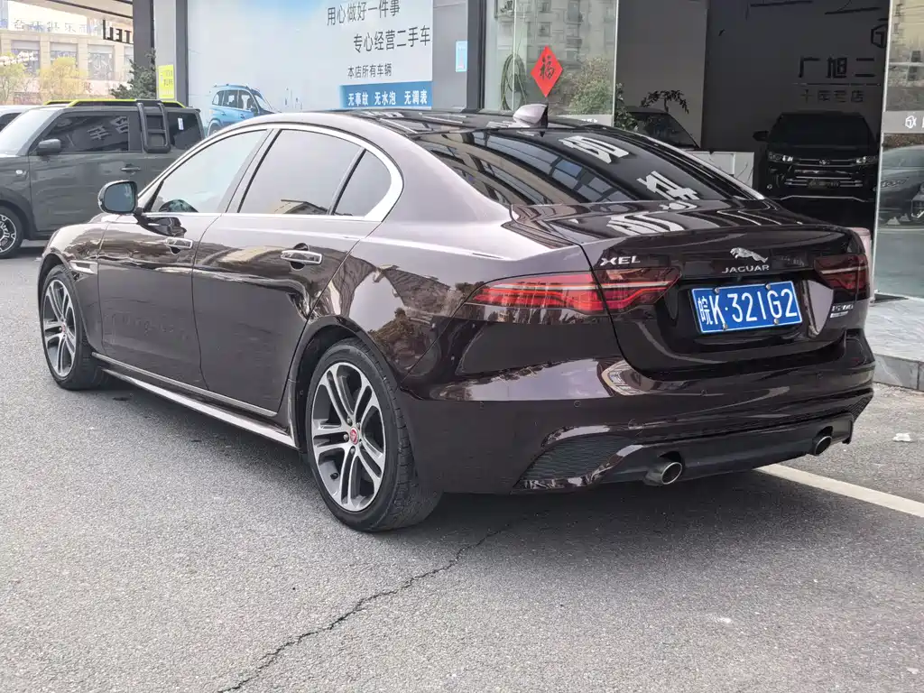Jaguar XEL 2020 2.0T 200PS R-DYNAMIC S Advanced Sports Edition купить на сайте DeffCars