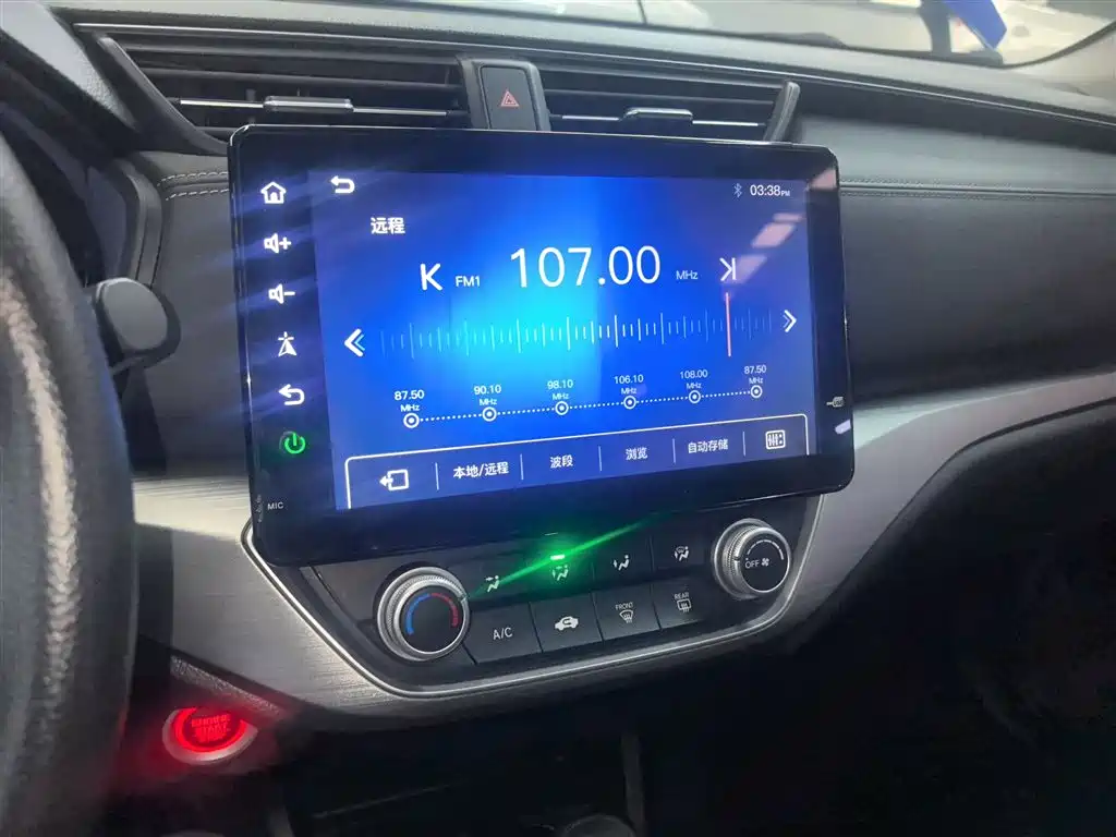 Xiangyu 2019 180TURBO CVT Enjoy Edition National V купить на сайте DeffCars