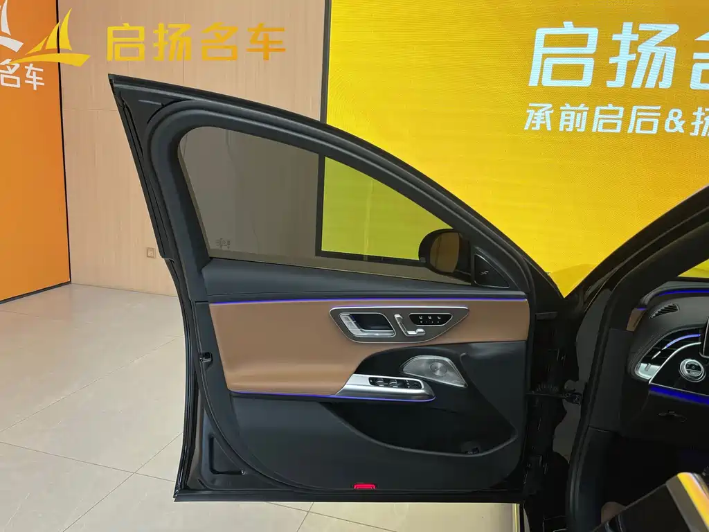 Mercedes-Benz E-Class 2025 E 300 L Luxury Model купить на сайте DeffCars