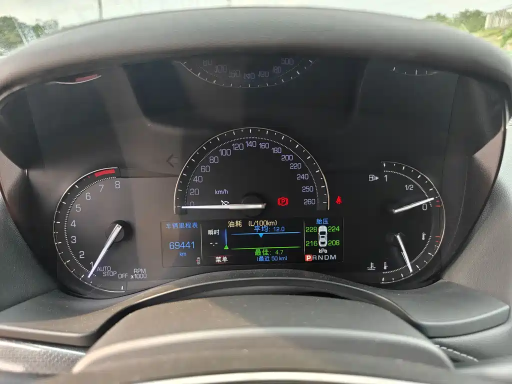 Cadillac ATS-L 2017 28T Technology купить на сайте DeffCars