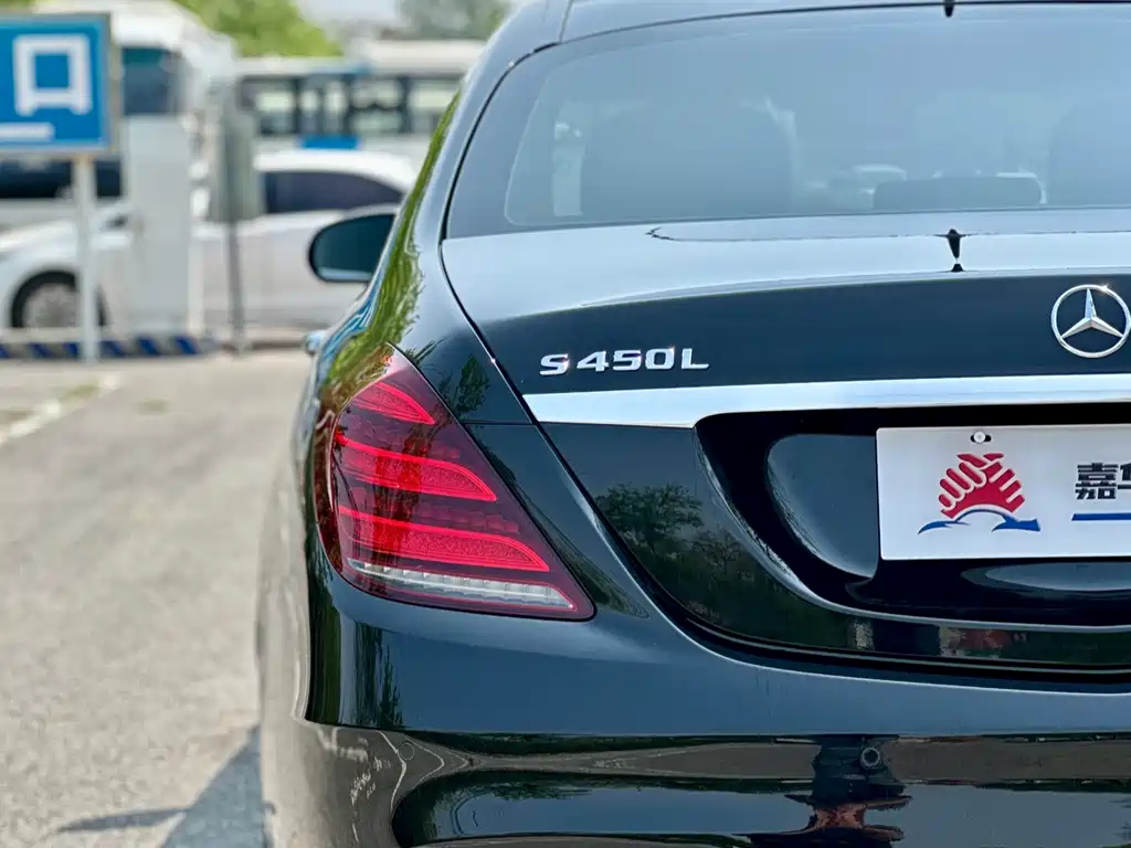 Mercedes-Benz S-Class 2019 S 450 L 4MATIC купить на сайте DeffCars