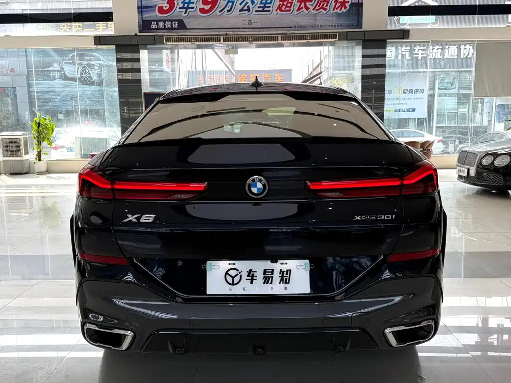 BMW X6 2021 xDrive30i M Sports Package купить на сайте DeffCars