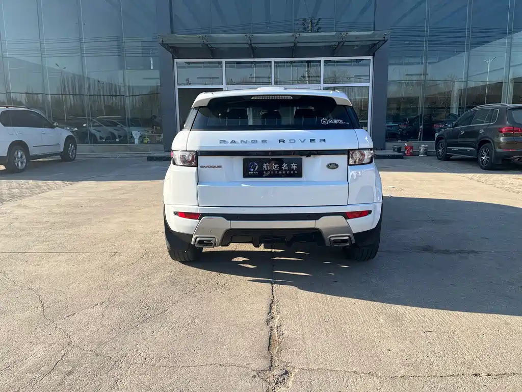 Range Rover Evoque 2016 2.0T HSE DYNAMIC Actuated Edition купить на сайте DeffCars