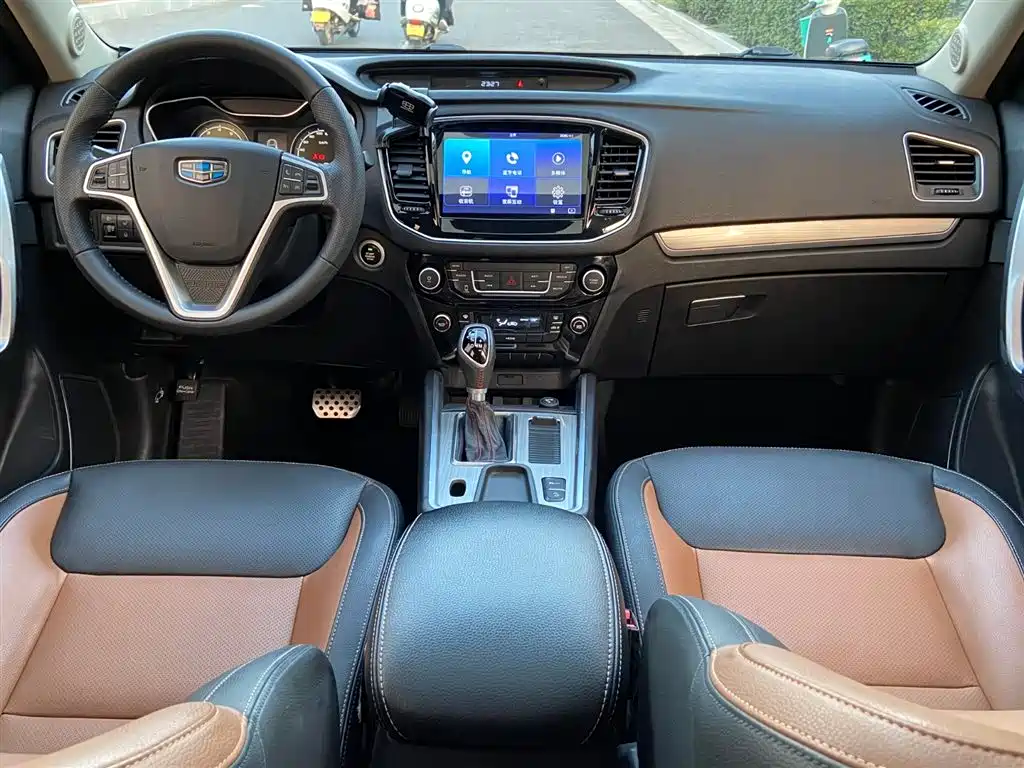 Vision X6 2016 1.3T CVT luxury model купить на сайте DeffCars