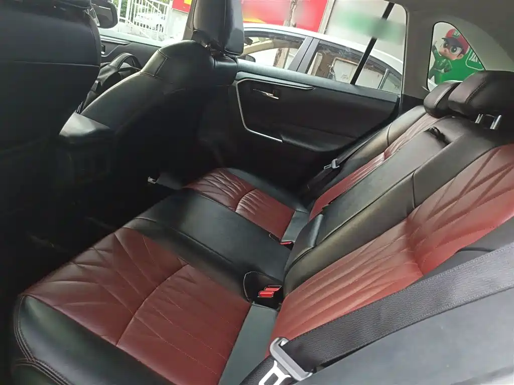 RAV4 Rongfang 2020 2.0L CVT two-wheel drive fashion version купить на сайте DeffCars