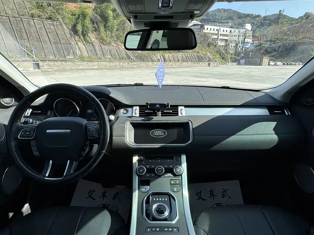 Range Rover Evoque 2018 240PS SE Zhiyao Edition купить на сайте DeffCars