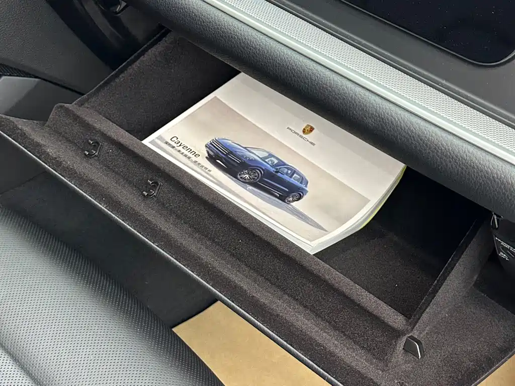 Cayenne 2024 3.0T купить на сайте DeffCars