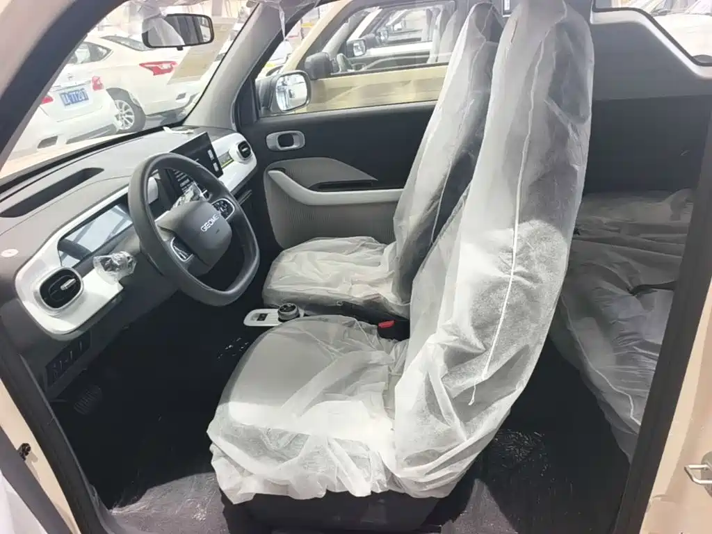 Panda 2025 Panda mini 210km Yuanqi Bear купить на сайте DeffCars