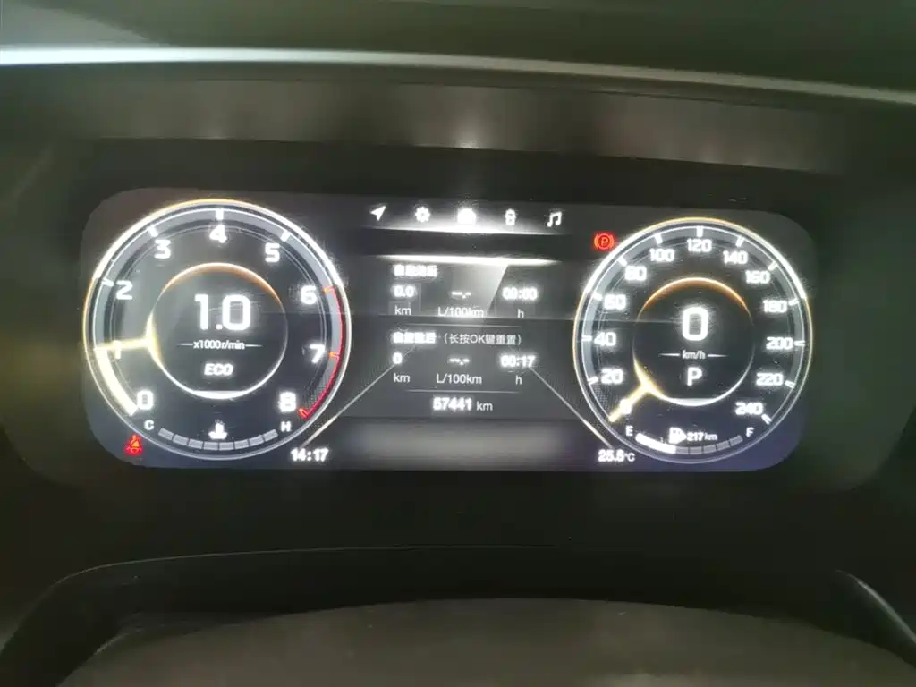Trumpchi M8 2021 Lingxiu Series 390T Extreme Edition купить на сайте DeffCars