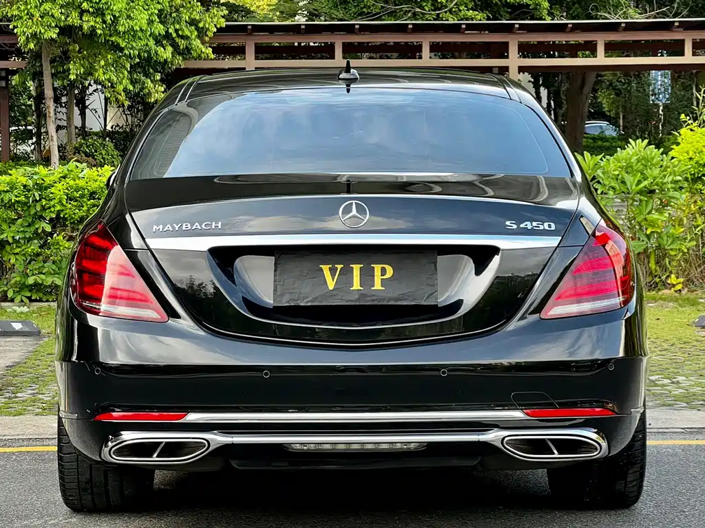 Maybach S-Class 2020 S 450 4MATIC Collector’s Edition купить на сайте DeffCars