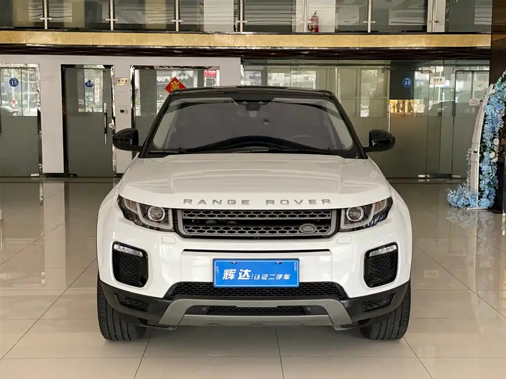 Range Rover Evoque 2018 240PS PURE Fashion Edition купить на сайте DeffCars