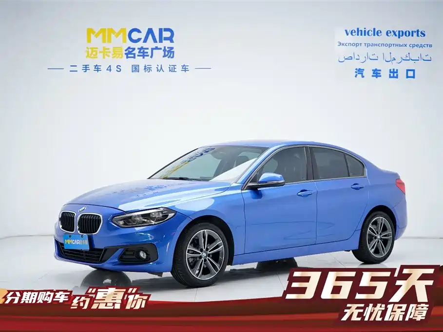 BMW 1 Series 2019 118i Fashion Model купить на сайте DeffCars