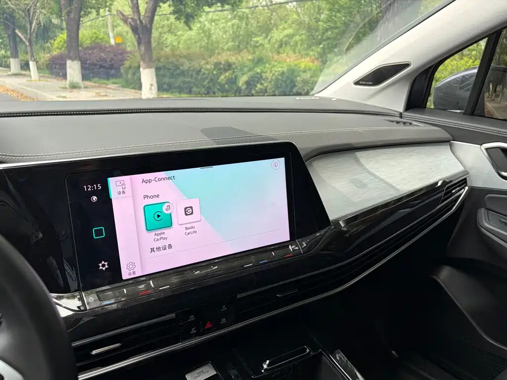Lanjing 2022 530TSI four-wheel drive flagship Shengjing Edition Pro 6 seats купить на сайте DeffCars