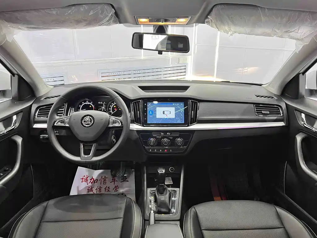 Komic 2023 facelift 1.5L automatic comfort version купить на сайте DeffCars