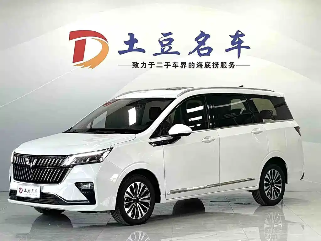 Wuling Jiachen 2022 1.5T CVT exclusive flagship model купить на сайте DeffCars