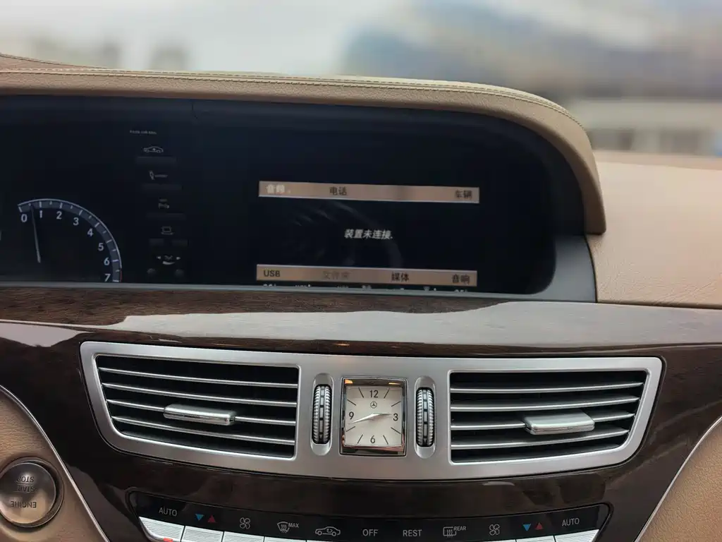 Mercedes-Benz S-Class 2012 S 300 L Business Grand Edition купить на сайте DeffCars