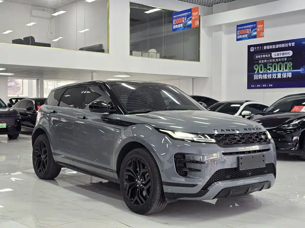 Range Rover Evoque 2020 249PS R-DYNAMIC S Sports Edition купить на сайте DeffCars