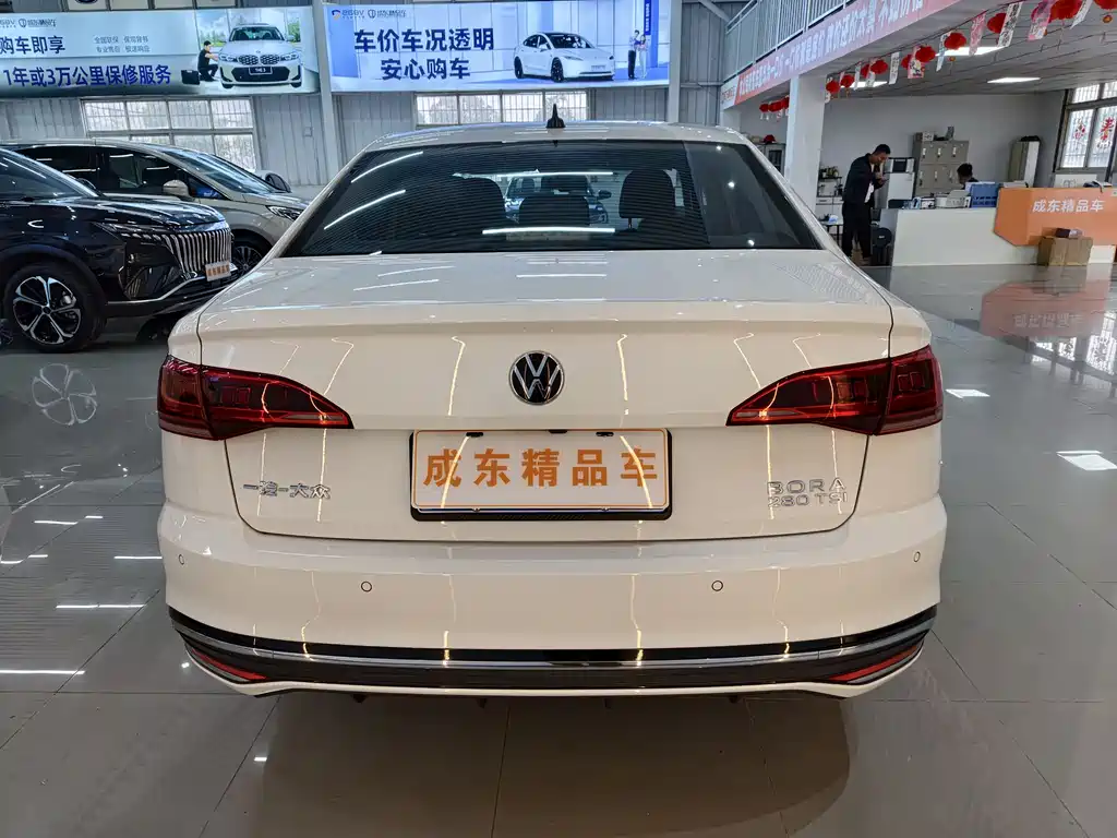 Bora 2024 280TSI DSG Comfort Edition купить на сайте DeffCars