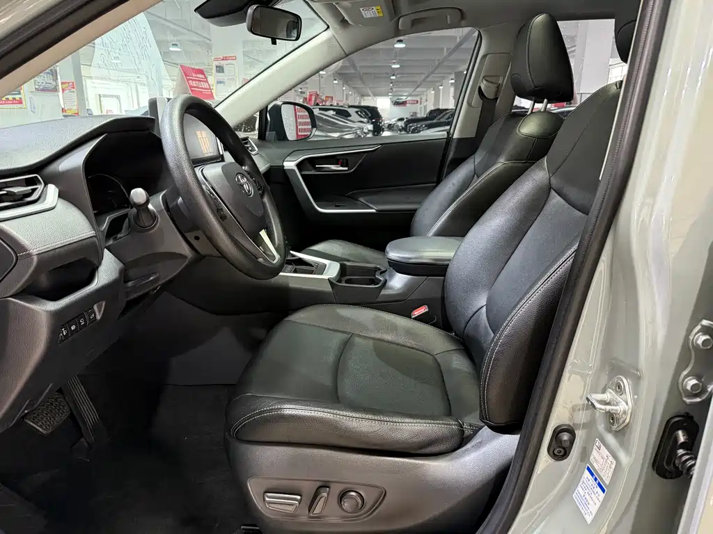 RAV4 Rongfang 2020 2.0L CVT four-wheel drive fashion version купить на сайте DeffCars
