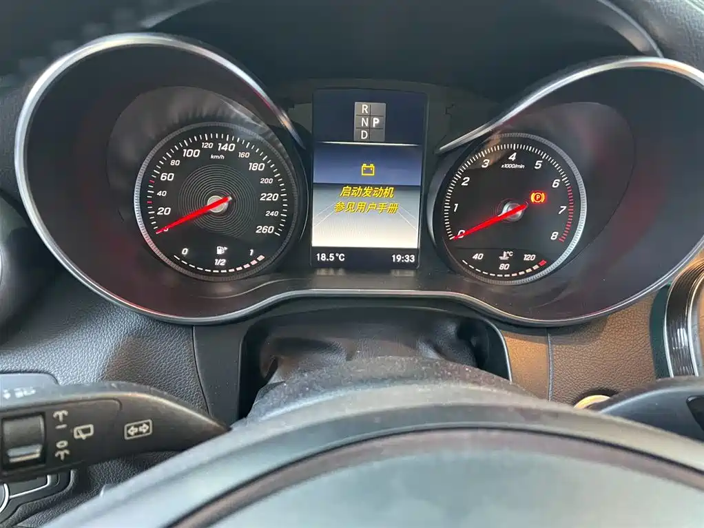 Mercedes-Benz GLC 2019 GLC 300 L 4MATIC Dynamic купить на сайте DeffCars