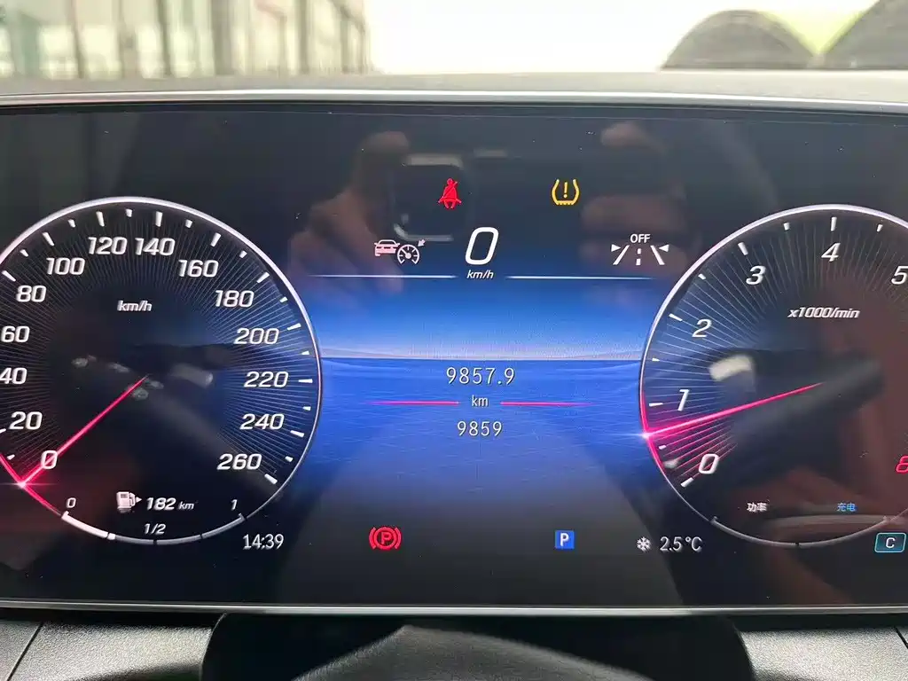 Mercedes-Benz GLC 2025 GLC 300 L 4MATIC Dynamic 5-seater купить на сайте DeffCars