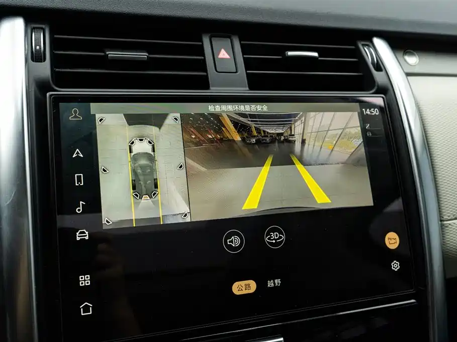 Discover the 2023 facelift 360PS R-Dynamic S купить на сайте DeffCars