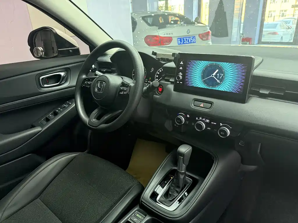 Binzhi 2023 1.5L CVT technology version купить на сайте DeffCars