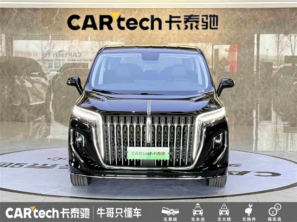 Hongqi HQ9 PHEV 2024 2.0T four-wheel drive business version купить на сайте DeffCars