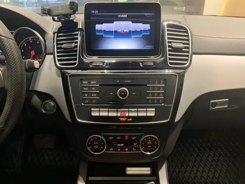 Mercedes-Benz GLE Coupe 2017 GLE 400 4MATIC Coupe SUV купить на сайте DeffCars