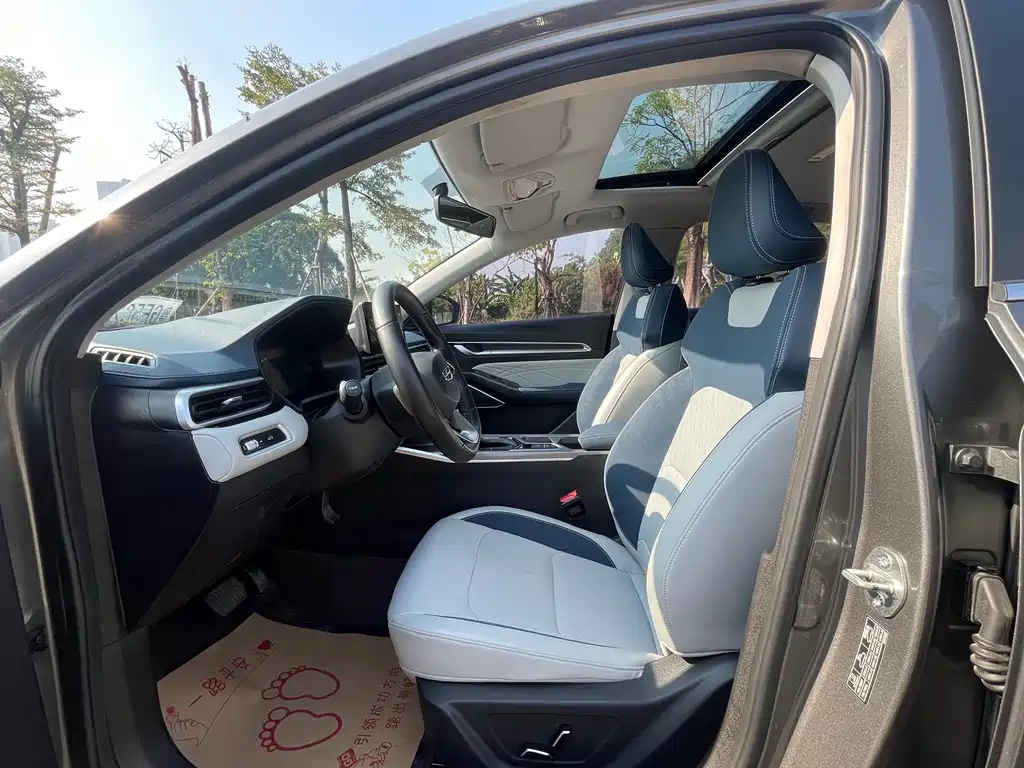 Emgrand 2023 4th Generation Champion Edition 1.5L CVT flagship model купить на сайте DeffCars