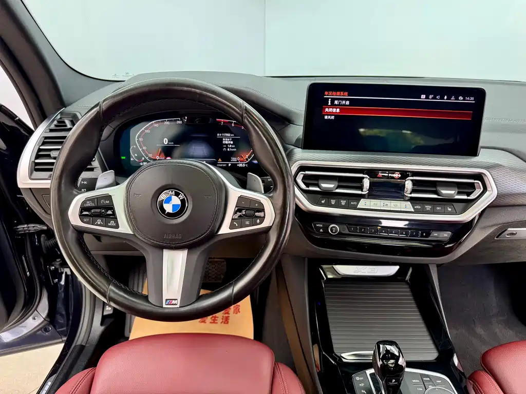 BMW X3 2022 Model 2 xDrive30i Exclusive M Night Package купить на сайте DeffCars