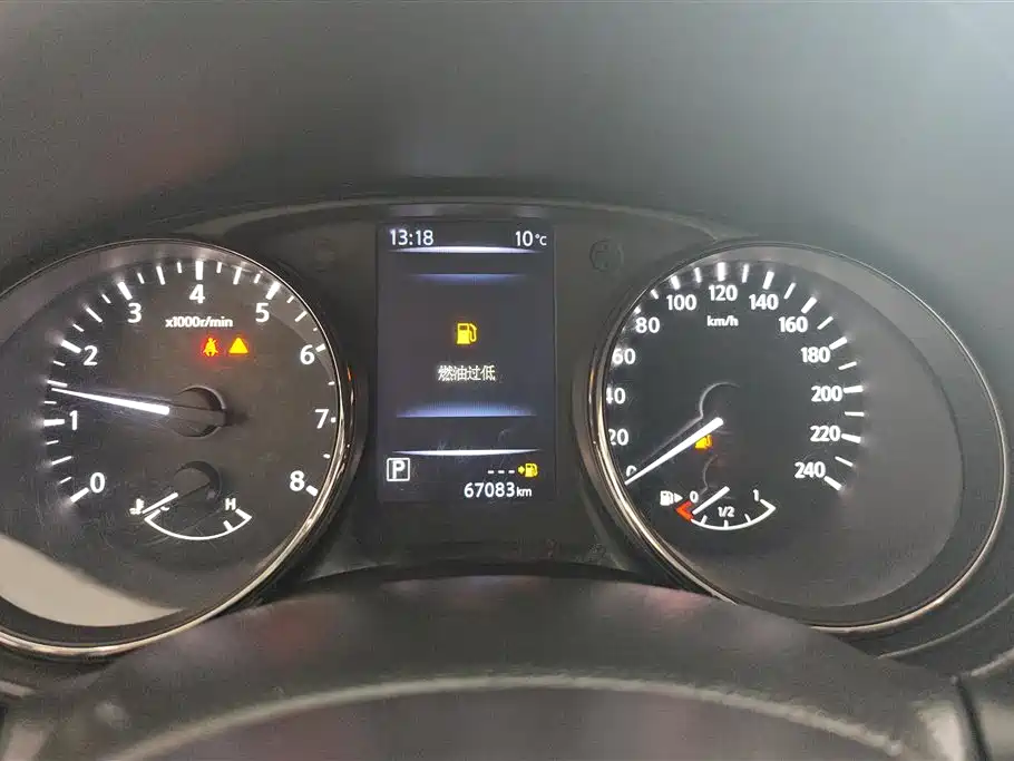 X-Trail 2017 2.0L CVT Comfort Edition 2WD купить на сайте DeffCars