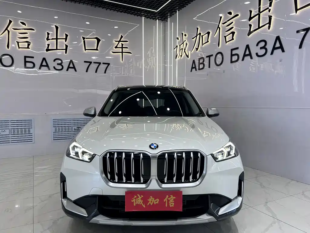 BMW X1 2023 sDrive20Li X Design Package купить на сайте DeffCars