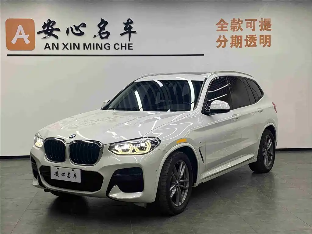 BMW X3 2019 xDrive25i M Sports Package купить на сайте DeffCars