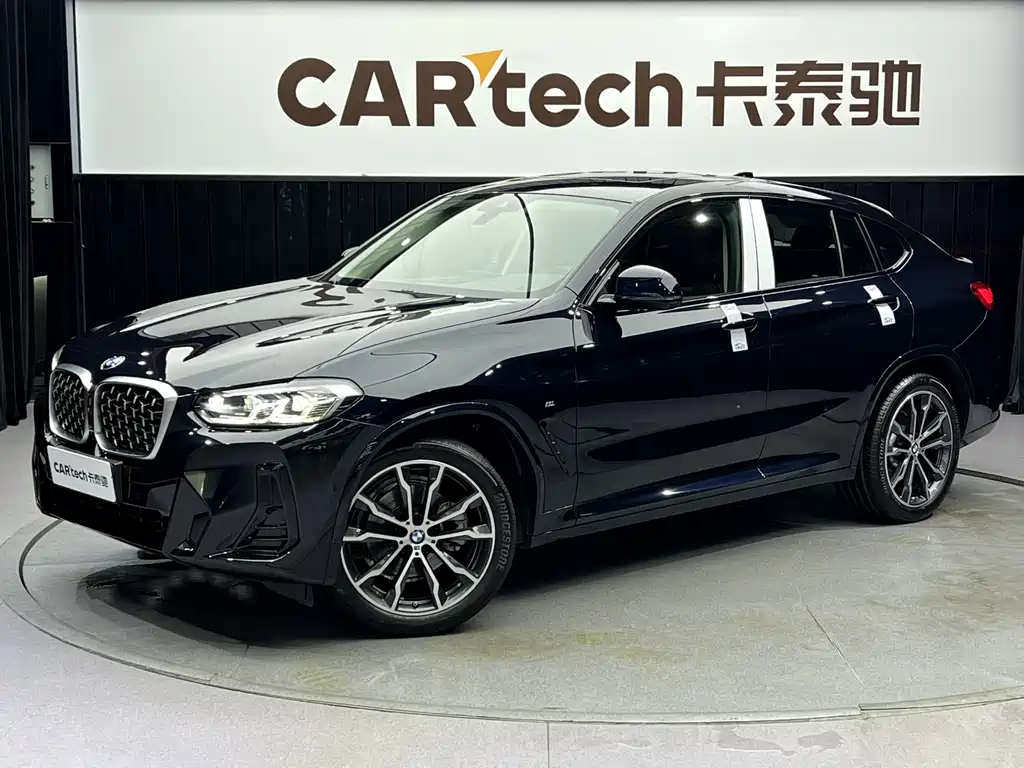 BMW X4 2022 xDrive 30i M Sports Package купить на сайте DeffCars